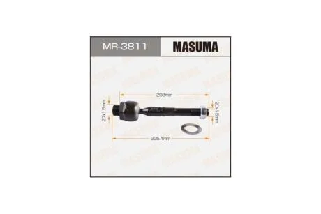 Рульова тяга (MR-3811) MASUMA MR3811
