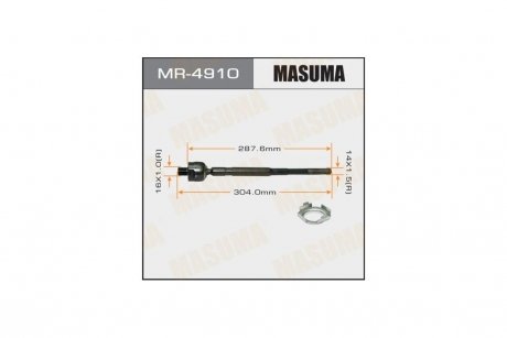 Тяга рулевая Nissan X-Trail (-07) (MR-4910) MASUMA MR4910