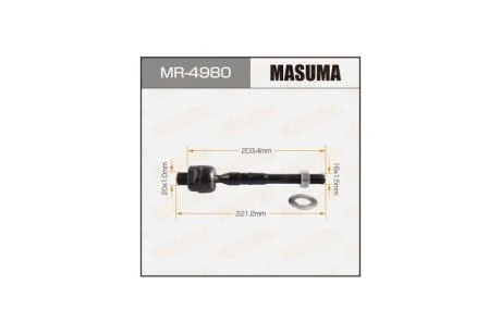 Тяга рулевая Nissan PATHFINDER, FRONTIER/ R51, D40 (MR4980) MASUMA 'MR4980