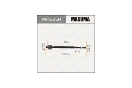 Рульова тяга Subaru Forester (-08), Impreza (-16), Legacy, Outback (-14) (MR-6650) MASUMA MR6650