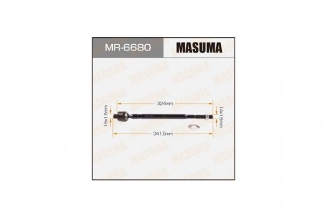 Рульова тяга (MR-6680) MASUMA MR6680 (фото 1)
