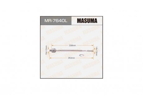 Тяга рулевая (MR-7640L) MASUMA MR7640L (фото 1)