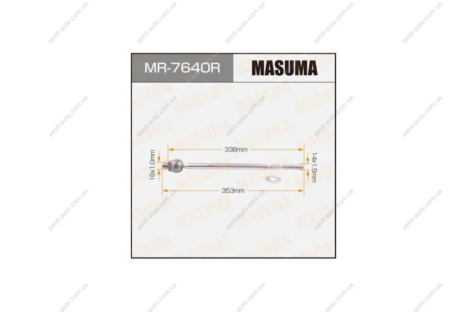 Тяга рулевая (MR-7640R) MASUMA MR7640R (фото 1)