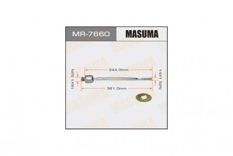 Тяга рулевая (MR-7660) MASUMA MR7660 (фото 1)