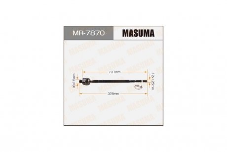 Тяга рулевая LANCER/ CS2#CS5# MASUMA MR7870