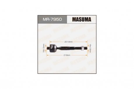 Тяга рулевая Mitsubishi L200, Pajero Sport (05-) (MR-7950) MASUMA MR7950 (фото 1)