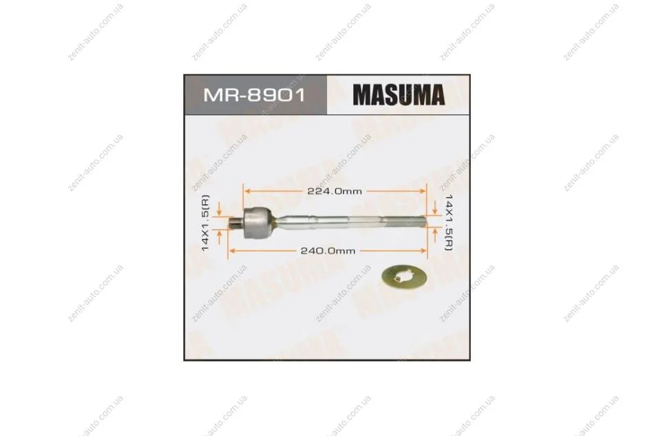 Тяга рулевая Toyota Prius (08-) (MR8901) MASUMA 'MR8901 (фото 1)