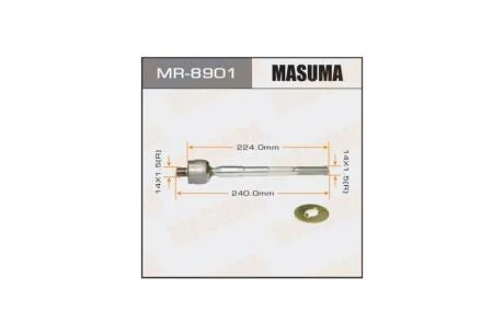 Рулева тяга Toyota Prius (08-) (MR8901) MASUMA 'MR8901