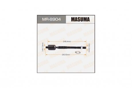 Тяга рулевая (MR-8904) MASUMA MR8904 (фото 1)