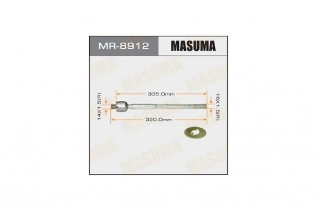 Рульова тяга (MR-8912) MASUMA MR8912 (фото 1)