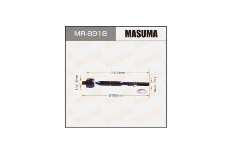 Рульова тяга (MR-8918) MASUMA MR8918 (фото 1)