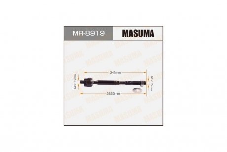 Рульова тяга Toyota Avensis (08-11) (MR-8919) MASUMA MR8919