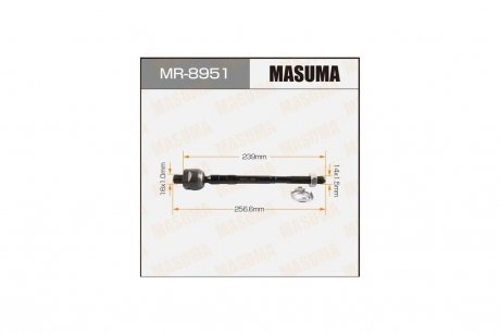 Рульова тяга (MR-8951) MASUMA MR8951
