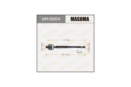 Рульова тяга (MR-8954) MASUMA MR8954
