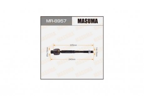 Тяга рулевая (MR-8957) MASUMA MR8957 (фото 1)