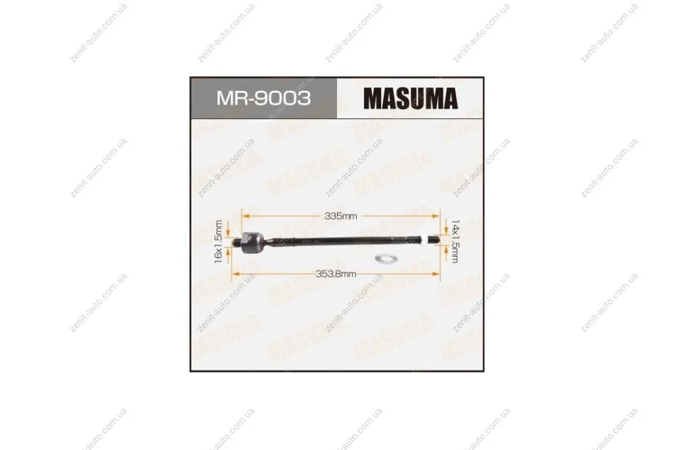 Рульова тяга Mitsubishi Grandis (04-10) (MR-9003) MASUMA MR9003 (фото 1)