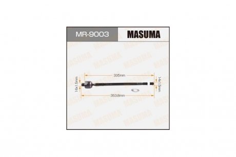 Тяга рулевая Mitsubishi Grandis (04-10) (MR-9003) MASUMA MR9003 (фото 1)