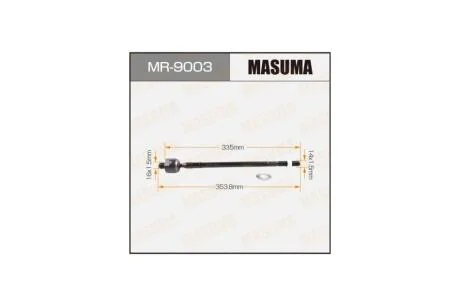 Тяга рулевая Mitsubishi Grandis (04-10) (MR-9003) MASUMA MR9003
