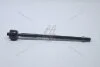 Тяга рулевая (MR-9004) MASUMA MR9004 (фото 3)