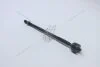 Тяга рулевая (MR-9004) MASUMA MR9004 (фото 8)