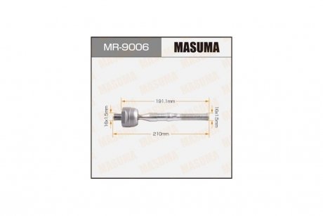 Тяга рулевая (MR-9006) MASUMA MR9006