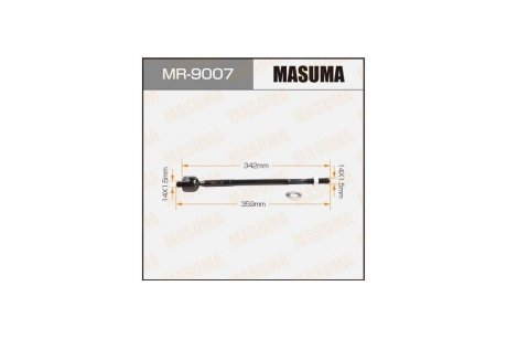 Тяга рулевая (MR-9007) MASUMA MR9007 (фото 1)