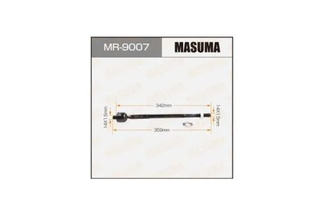 Тяга рулевая (MR-9007) MASUMA MR9007