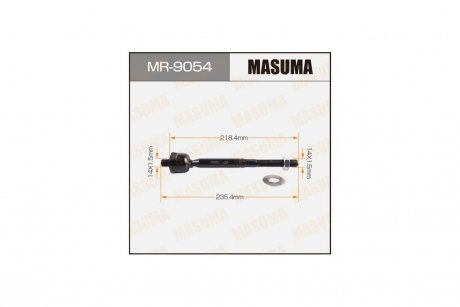 Тяга рулевая (MR-9054) MASUMA MR9054