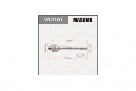 Тяга рулевая (MR-9101) MASUMA MR9101 (фото 1)