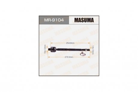 Тяга рулевая (MR-9104) MASUMA MR9104 (фото 1)