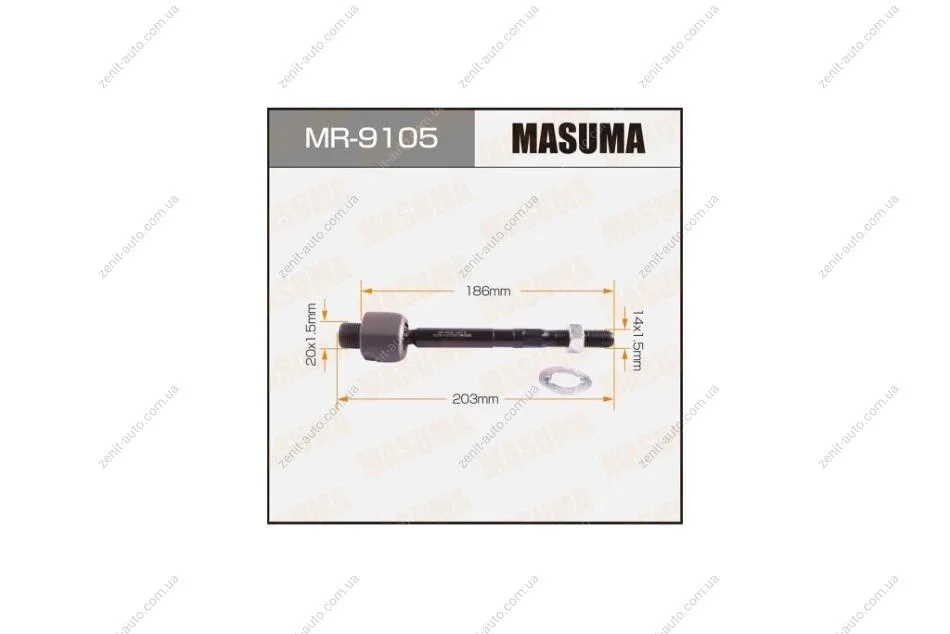 Тяга рулевая (MR-9105) MASUMA MR9105 (фото 1)