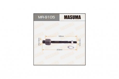 Рульова тяга (MR-9105) MASUMA MR9105