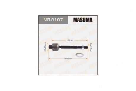 Тяга рулевая (MR-9107) MASUMA MR9107 (фото 1)