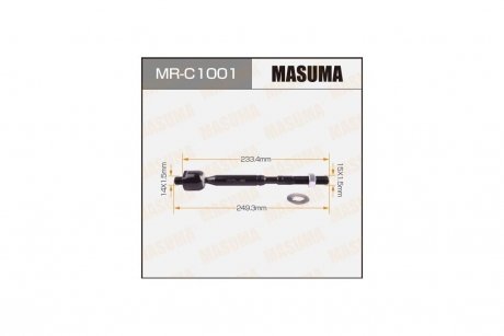 Тяга рулевая MASUMA MRC1001 (фото 1)