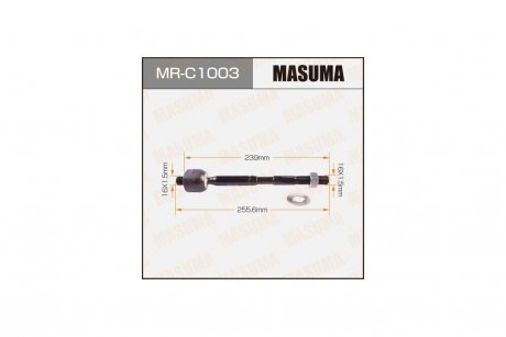 Тяга рулевая (MR-C1003) MASUMA MRC1003 (фото 1)