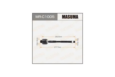 Рульова тяга Lexus GX460/ Toyota Land Cruiser Prado (09-) (MR-C1005) MASUMA MRC1005