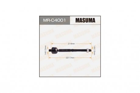 Рульова тяга (MR-C4001) MASUMA MRC4001