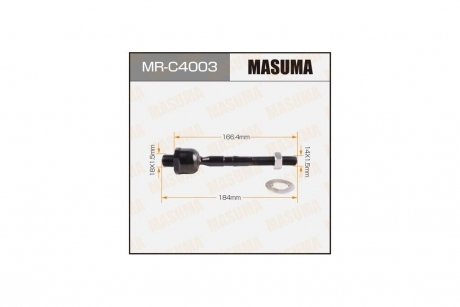 Тяга рулевая (MR-C4003) MASUMA MRC4003 (фото 1)