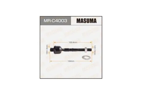 Рульова тяга (MR-C4003) MASUMA MRC4003