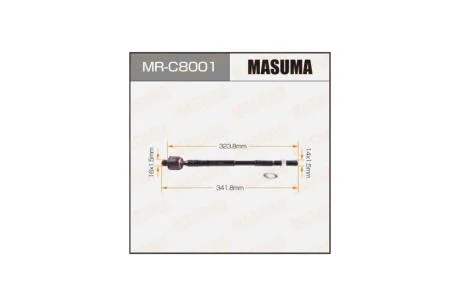 Рульова тяга Subaru Forester, XV (10-) (MR-C8001) MASUMA MRC8001