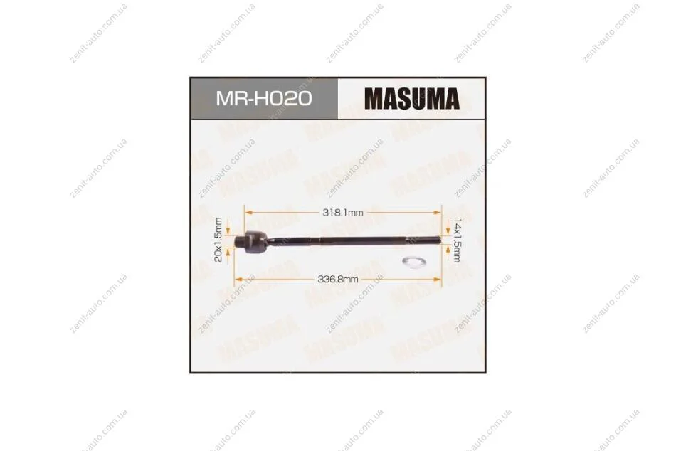 Тяга рулевая (MR-H020) MASUMA MRH020 (фото 1)