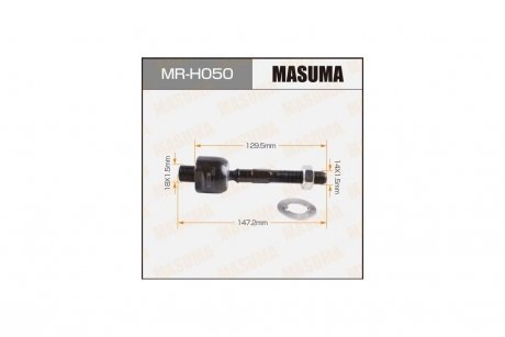 Рульова тяга (MR-H050) MASUMA MRH050 (фото 1)