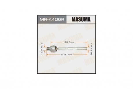 Рульова тяга (MR-K406R) MASUMA 'MR-K406R (фото 1)