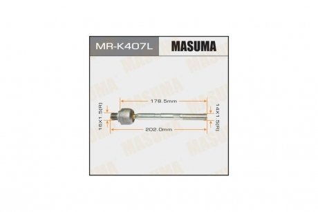 Рульова тяга (MR-K407L) MASUMA 'MR-K407L