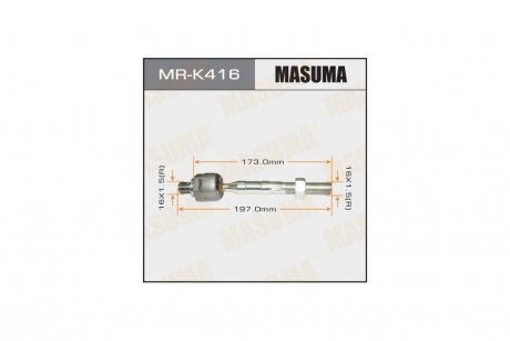 Тяга рулевая (MR-K416) MASUMA MRK416 (фото 1)