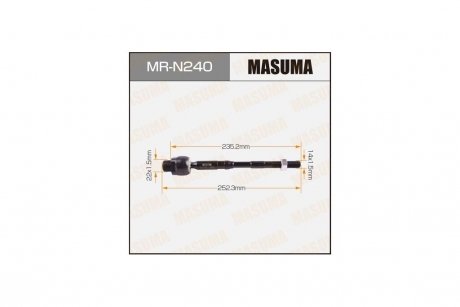 Тяга рулевая (MR-N240) MASUMA MRN240 (фото 1)