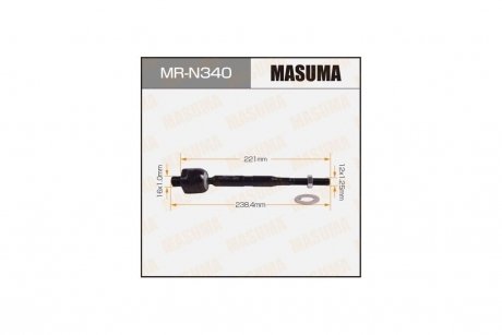 Рульова тяга (MR-N340) MASUMA MRN340