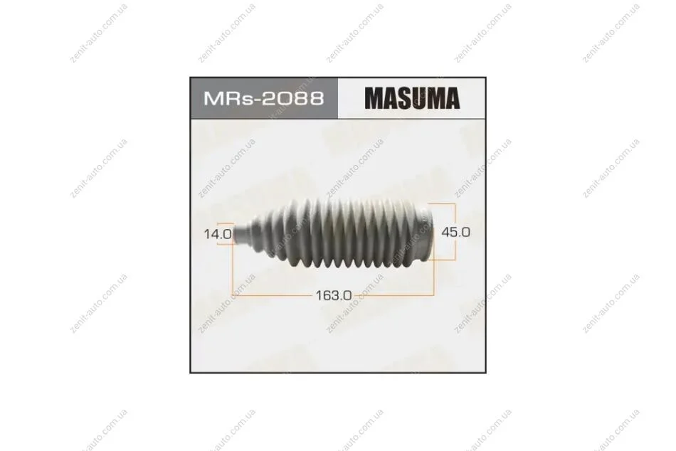 Пильовик рульової рейки (MRs-2088) MASUMA MRs2088 (фото 1)