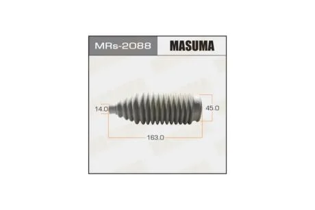 Пильовик рульової рейки (MRs-2088) MASUMA MRs2088