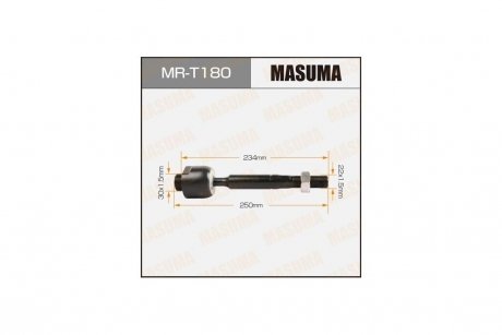 Тяга рулевая (MR-T180) MASUMA MRT180 (фото 1)